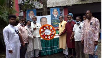 ময়মনসিংহে এইচ এম এরশাদের প্রথম মৃত্যুবার্ষিকী পালিত ময়মনসিংহে এইচ এম এরশাদের প্রথম মৃত্যুবার্ষিকী পালিত