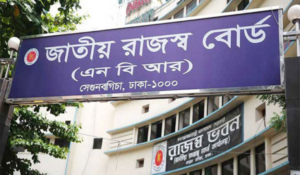 কাজ শেষ, তবু এনবিআরকে প্রজেক্ট বুঝিয়ে দেয়নি ভিয়েতনাম কাজ শেষ, তবু এনবিআরকে প্রজেক্ট বুঝিয়ে দেয়নি ভিয়েতনাম