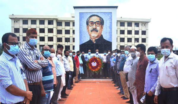 নোবিপ্রবিতে শোক দিবসের কর্মসূচির উদ্বোধন নোবিপ্রবিতে শোক দিবসের কর্মসূচির উদ্বোধন