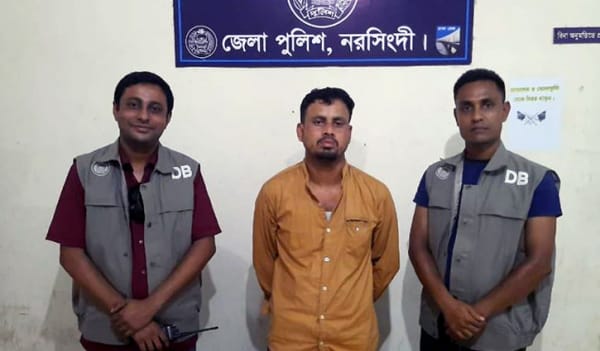 নরসিংদীতে গুলিভর্তি রিভলবারসহ আটক ১ নরসিংদীতে গুলিভর্তি রিভলবারসহ আটক ১
