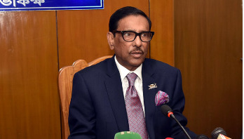 কোরবানির হাটে বিশেষ নজরদারির পরামর্শ কাদেরের কোরবানির হাটে বিশেষ নজরদারির পরামর্শ কাদেরের