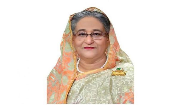 প্রধানমন্ত্রী শেখ হাসিনা প্রধানমন্ত্রী শেখ হাসিনা