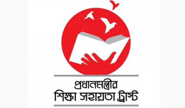 স্নাতক পর্যায়ে বৃত্তির আবেদন শুরু রোববার স্নাতক পর্যায়ে বৃত্তির আবেদন শুরু রোববার