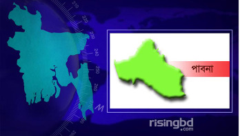 চাটমোহরে ভ্রাম্যমাণ আদালতে চক্ষু চিকিৎসকের জরিমানা চাটমোহরে ভ্রাম্যমাণ আদালতে চক্ষু চিকিৎসকের জরিমানা