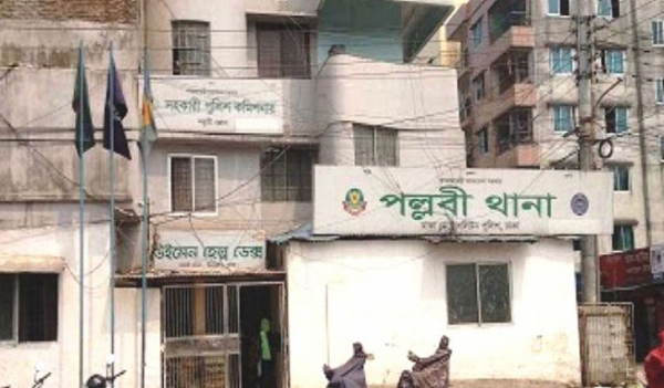 পল্লবী থানায় বিস্ফোরণ: রিমান্ড শেষে তিন আসামি কারাগারে পল্লবী থানায় বিস্ফোরণ: রিমান্ড শেষে তিন আসামি কারাগারে