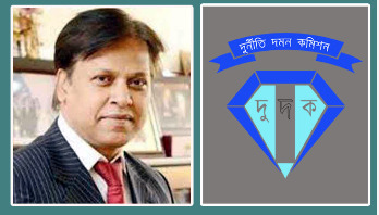 ৪ মাসেও এমপি পাপুলের নির্বাচনি হলফনামা দুদকে দেয়নি ইসি ৪ মাসেও এমপি পাপুলের নির্বাচনি হলফনামা দুদকে দেয়নি ইসি