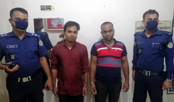 মুক্তিযুদ্ধ মন্ত্রণালয়ের দুই ভুয়া কর্মকর্তা গ্রেপ্তার মুক্তিযুদ্ধ মন্ত্রণালয়ের দুই ভুয়া কর্মকর্তা গ্রেপ্তার