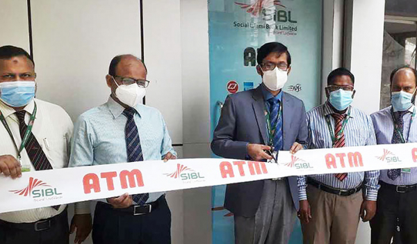 পুরানা পল্টনে এসআইবিএল’র এটিএম বুথ উদ্বোধন পুরানা পল্টনে এসআইবিএল’র এটিএম বুথ উদ্বোধন
