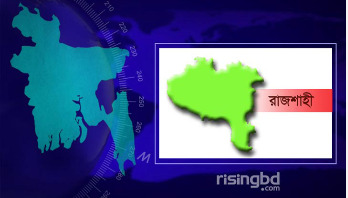রাজশাহী বিভাগে করোনায় মৃত্যু বাড়ছে, অর্ধেকের বেশি বগুড়ায় রাজশাহী বিভাগে করোনায় মৃত্যু বাড়ছে, অর্ধেকের বেশি বগুড়ায়