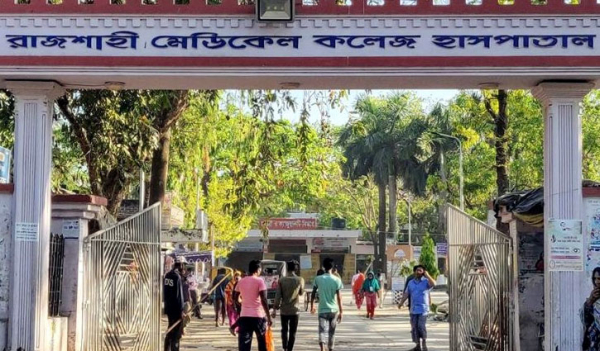 সব রিপোর্টেই পজিটিভ: রামেকে করোনা পরীক্ষা বন্ধ সব রিপোর্টেই পজিটিভ: রামেকে করোনা পরীক্ষা বন্ধ