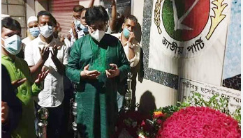 এরশাদের প্রতিকৃতিতে স্বেচ্ছাসেবক পার্টির শ্রদ্ধা এরশাদের প্রতিকৃতিতে স্বেচ্ছাসেবক পার্টির শ্রদ্ধা
