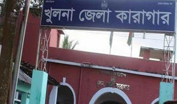 খুলনা জেলা কারাগারের নিরাপত্তা জোরদার খুলনা জেলা কারাগারের নিরাপত্তা জোরদার