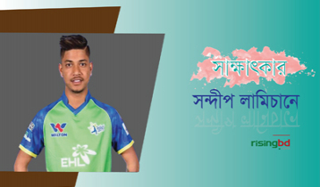 সন্দীপ লামিচানে – দ্য ‘গালি বয়’ সন্দীপ লামিচানে – দ্য ‘গালি বয়’
