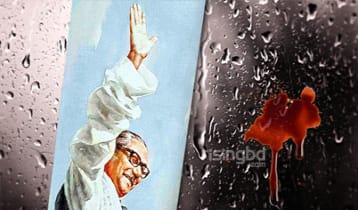 একটি হ্যান্ডশেক ও হাজার দীর্ঘশ্বাস