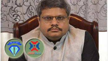 ব্যাংকের আড়াই কোটি টাকা লোপাট, সাহেদের বিরুদ্ধে মামলা হচ্ছে ব্যাংকের আড়াই কোটি টাকা লোপাট, সাহেদের বিরুদ্ধে মামলা হচ্ছে