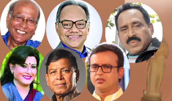জাতীয় চলচ্চিত্র পুরস্কারের জুরি তারা জাতীয় চলচ্চিত্র পুরস্কারের জুরি তারা