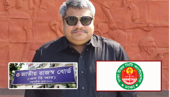 এনবিআর-ডিএনসিসিসহ ৭ প্রতিষ্ঠানে সাহেদের নথি তলব এনবিআর-ডিএনসিসিসহ ৭ প্রতিষ্ঠানে সাহেদের নথি তলব