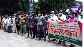বালু তোলায় ইছামতিতে ভাঙন: ঘর-বাড়ি হারানোর শঙ্কায় মানববন্ধন বালু তোলায় ইছামতিতে ভাঙন: ঘর-বাড়ি হারানোর শঙ্কায় মানববন্ধন