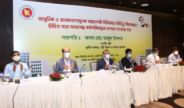 ‘সবাইকে কাঁধে কাঁধ মিলিয়ে কাজ করতে হবে’ ‘সবাইকে কাঁধে কাঁধ মিলিয়ে কাজ করতে হবে’
