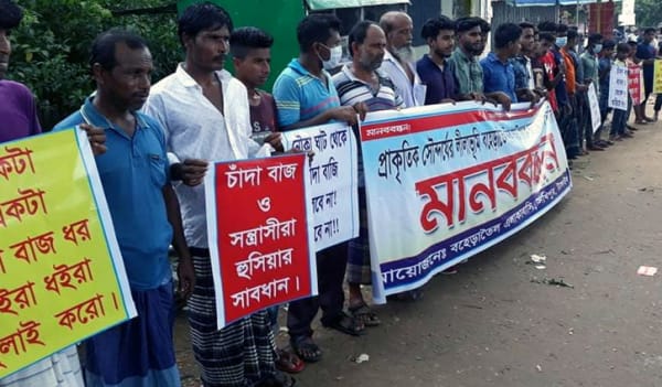 সখীপুরে নৌকাঘাটে চাঁদাবাজি, প্রতিবাদে মানববন্ধন সখীপুরে নৌকাঘাটে চাঁদাবাজি, প্রতিবাদে মানববন্ধন