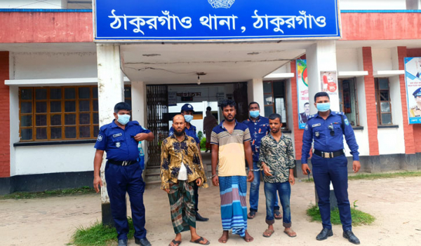 ঠাকুরগাঁওয়ে জঙ্গি সন্দেহে আটক ৩ ঠাকুরগাঁওয়ে জঙ্গি সন্দেহে আটক ৩