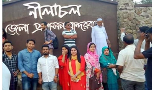 নীলগিরি ও নীলাচলের বাঁকে বাঁকে নীলগিরি ও নীলাচলের বাঁকে বাঁকে