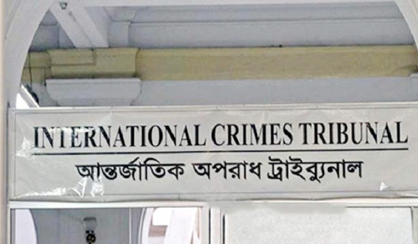 মানবতাবিরোধী মামলার আসামি জোবায়েরের জামিন বাতিল মানবতাবিরোধী মামলার আসামি জোবায়েরের জামিন বাতিল