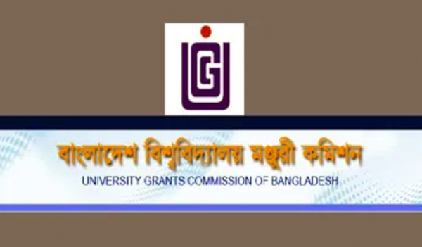 স্মার্টফোন কিনতে অসচ্ছল শিক্ষার্থীদের তালিকা তৈরির নির্দেশ স্মার্টফোন কিনতে অসচ্ছল শিক্ষার্থীদের তালিকা তৈরির নির্দেশ