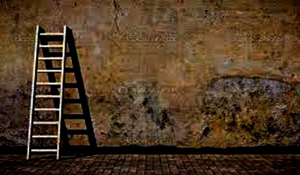 গল্প: দেয়াল