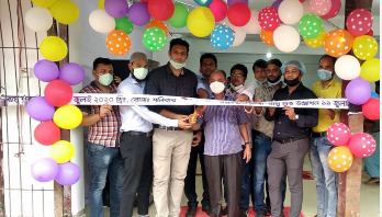 রামুতে ওয়ালটন প্লাজার উদ্বোধন রামুতে ওয়ালটন প্লাজার উদ্বোধন