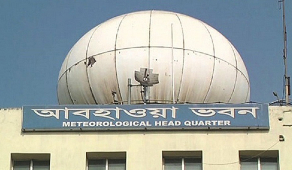 বৃষ্টি থাকবে আরও ৩ দিন বৃষ্টি থাকবে আরও ৩ দিন