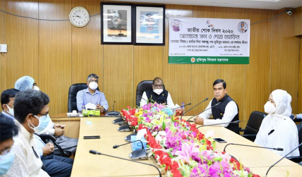 ‘ষড়যন্ত্রকারীদের মুখোশ উন্মোচন করতে হবে’ ‘ষড়যন্ত্রকারীদের মুখোশ উন্মোচন করতে হবে’