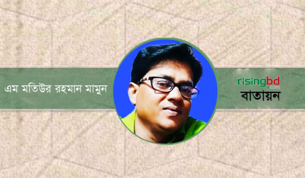 নয়ন সমুখে তুমি নাই নয়ন সমুখে তুমি নাই