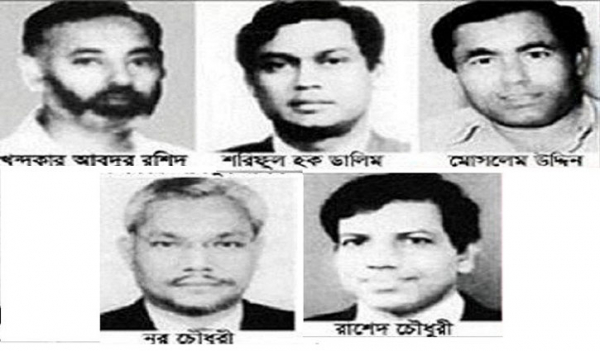 বঙ্গবন্ধুর পাঁচ খুনি এখনো অধরা বঙ্গবন্ধুর পাঁচ খুনি এখনো অধরা