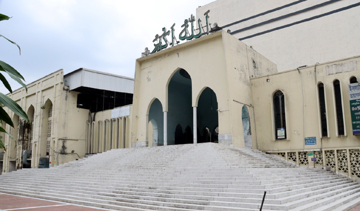 Six Eid Jamaats to be held in Baitul Mukarram