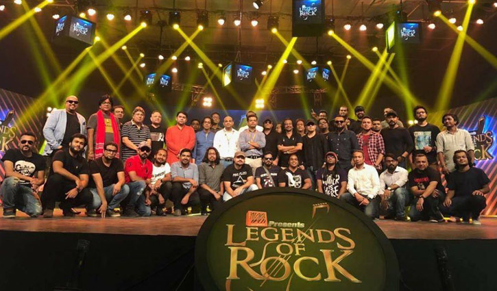 অনুমতি ছাড়া গাওয়া যাবে না বামবা শিল্পীদের গান