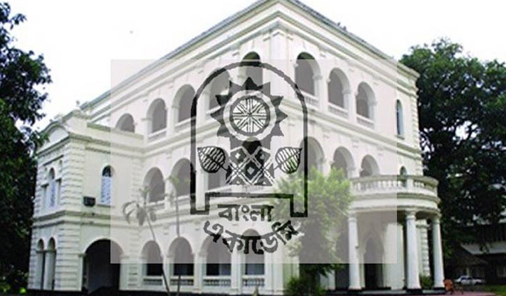 বানান ‘বিতর্কে’ বাংলা একাডেমির ব্যাখ্যা বানান ‘বিতর্কে’ বাংলা একাডেমির ব্যাখ্যা