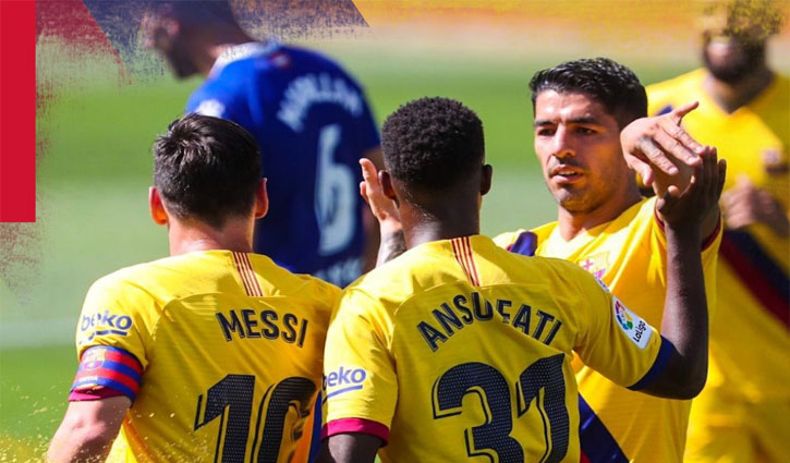 কোথায় ছিল এ বার্সেলোনা?