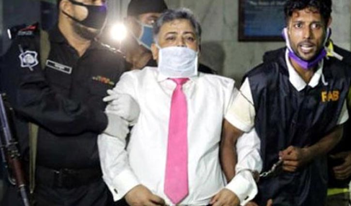 সাহাবউদ্দিন মেডিক্যালের সহকারী পরিচালক আটক