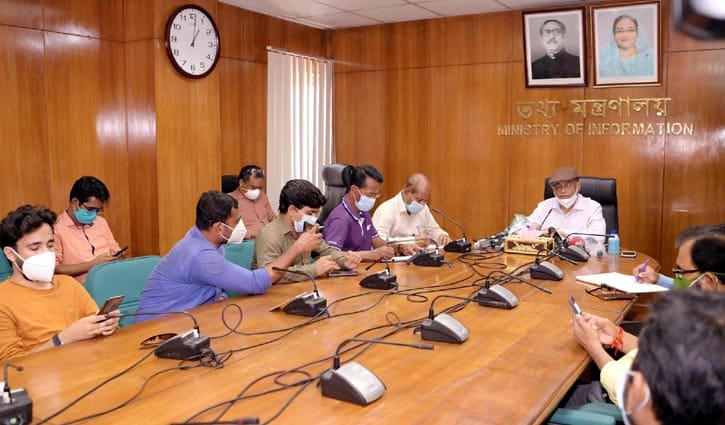 হাসিনার কারাবন্দি দিবস গণতন্ত্রেরও বন্দি দিবস: তথ্যমন্ত্রী হাসিনার কারাবন্দি দিবস গণতন্ত্রেরও বন্দি দিবস: তথ্যমন্ত্রী