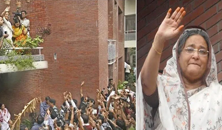 শেখ হাসিনার কারাবন্দি দিবস আজ শেখ হাসিনার কারাবন্দি দিবস আজ