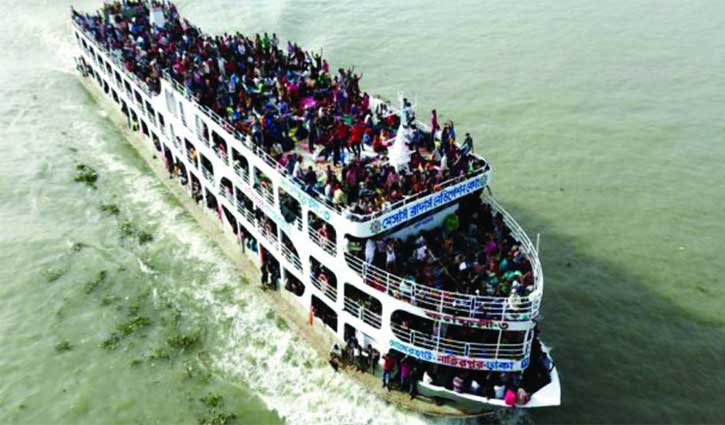 ঈদ উপলক্ষে লঞ্চ-যাত্রী নিরাপত্তা সংক্রান্ত বৈঠক বুধবার