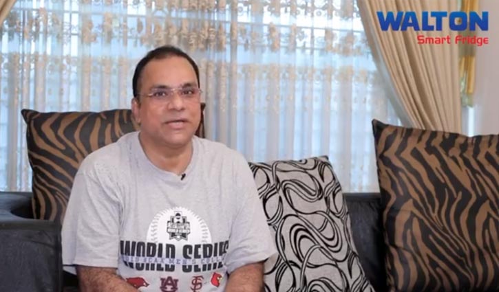 ‘ওয়ালটন ফ্রিজ আছে যার রোজ বাজারের কি দরকার’ ‘ওয়ালটন ফ্রিজ আছে যার রোজ বাজারের কি দরকার’