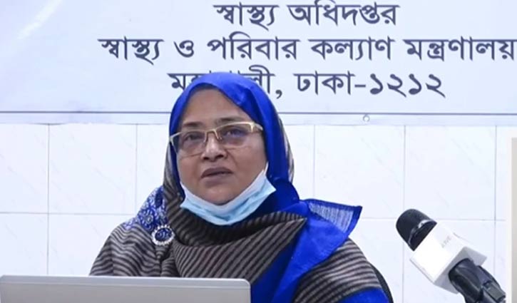 নমুনা পরীক্ষা কম হওয়ার কারণ জানালো স্বাস্থ্য অধিদপ্তর নমুনা পরীক্ষা কম হওয়ার কারণ জানালো স্বাস্থ্য অধিদপ্তর