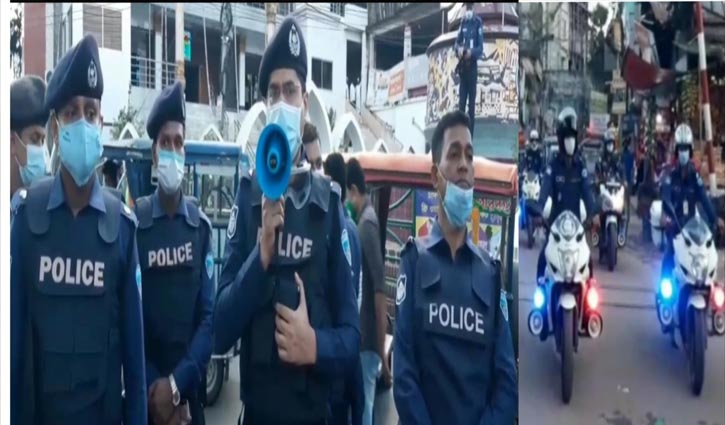 চাঁদপুরে ঈদকে সামনে রেখে পুলিশের বিশেষ মহড়া চাঁদপুরে ঈদকে সামনে রেখে পুলিশের বিশেষ মহড়া