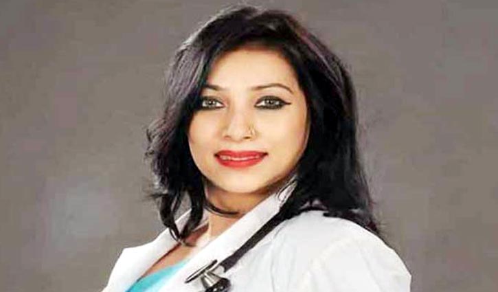 ডা. সাবরিনা বরখাস্ত ডা. সাবরিনা বরখাস্ত