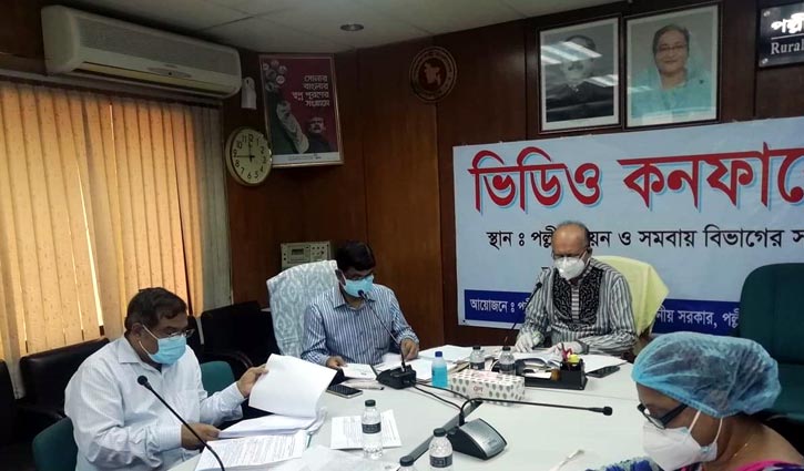 ‘যোগ্য সমবায় সমিতিকে শিগগিরই নিবন্ধিত করা হবে’ ‘যোগ্য সমবায় সমিতিকে শিগগিরই নিবন্ধিত করা হবে’