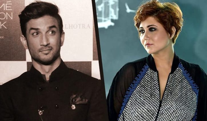 স্বস্তিকা-সুশান্তের নাচের ভিডিও ভাইরাল স্বস্তিকা-সুশান্তের নাচের ভিডিও ভাইরাল