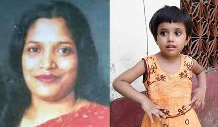 এখনো মাকে খোঁজে তুবা