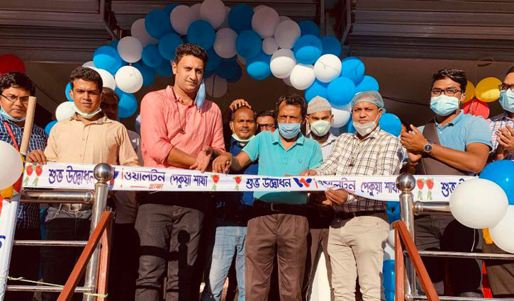 Walton Plaza opened at Pekua in Cox’s Bazar